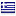 andriotakis.gr hosted country